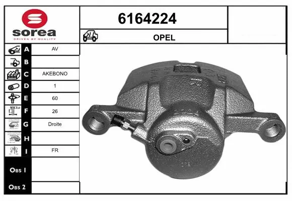 Brake Caliper (6164224)