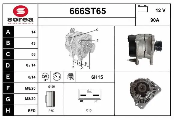 Alternator (666ST65)