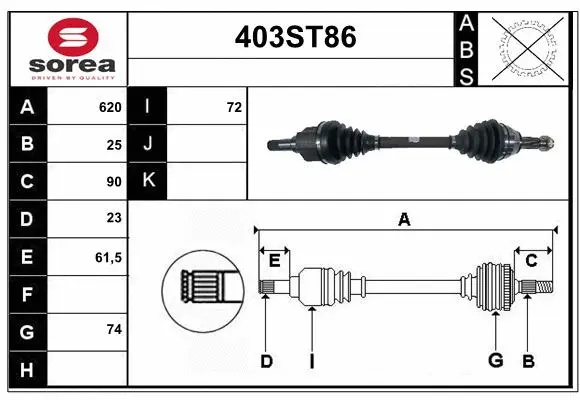 Drive Shaft (403ST86)