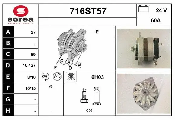 Alternator (716ST57)