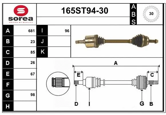 Drive Shaft (165ST94-30)