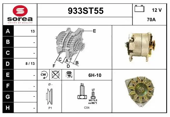 Alternator (933ST55)