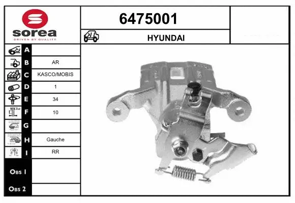 Brake Caliper (6475001)