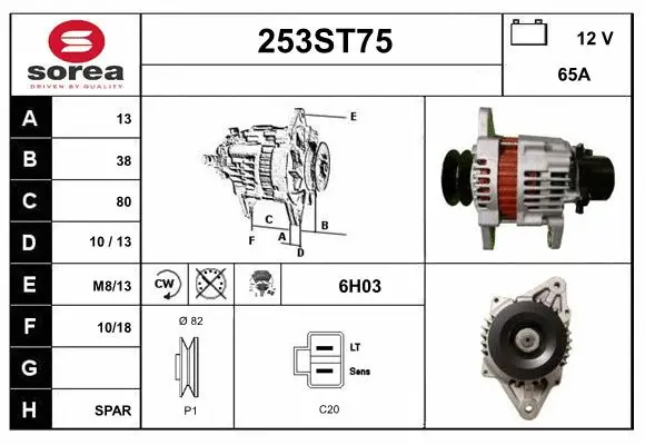 Alternator (253ST75)