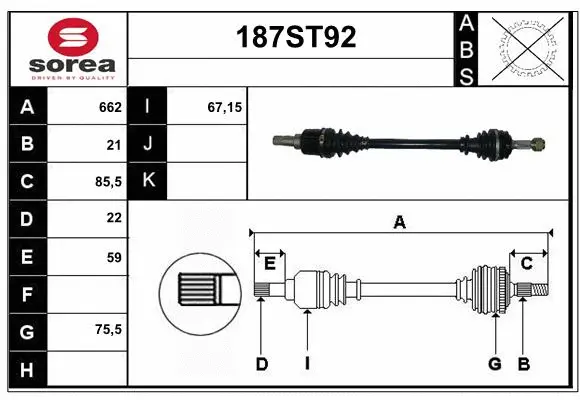 Drive Shaft (187ST92)