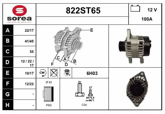 Alternator (822ST65)