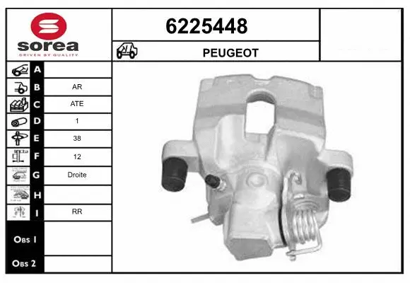 Brake Caliper (6225448)