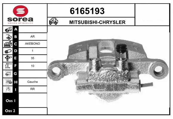 Brake Caliper (6165193)