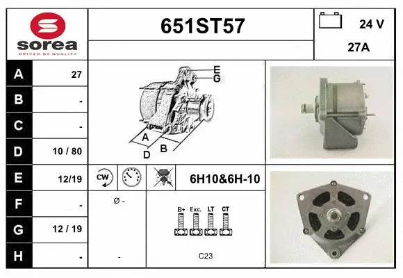 Alternator (651ST57)