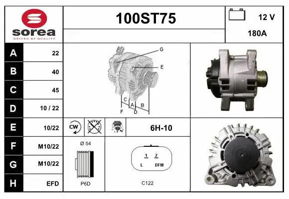 Alternator (100ST75)