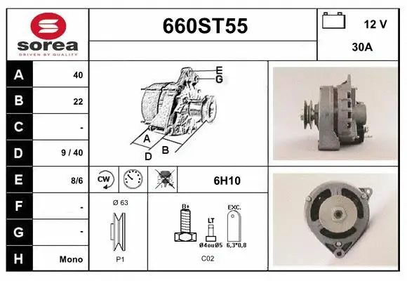 Alternator (660ST55)