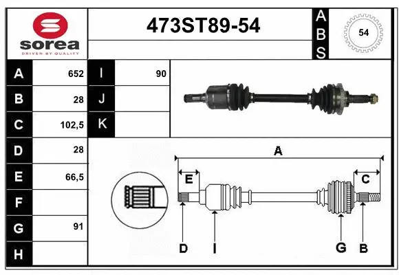 Drive Shaft (473ST89-54)