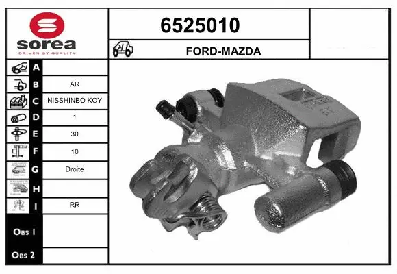 Brake Caliper (6525010)
