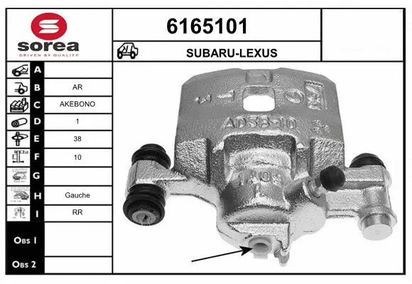 Brake Caliper (6165101)