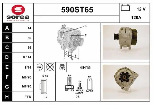 Alternator (590ST65)