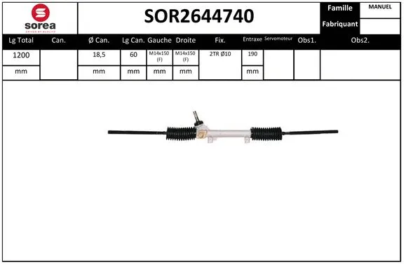 Steering Gear (SOR2644740)
