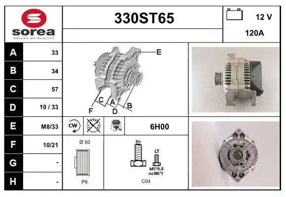 Alternator (330ST65)
