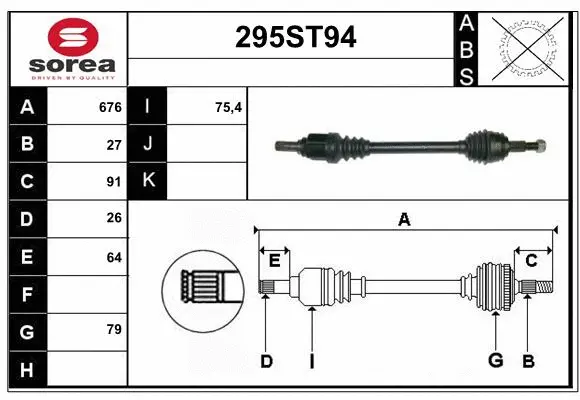 Drive Shaft (295ST94)