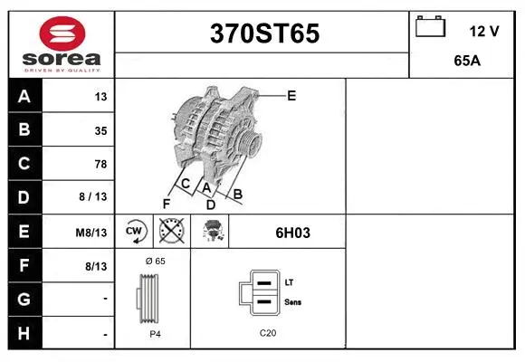 Alternator (370ST65)