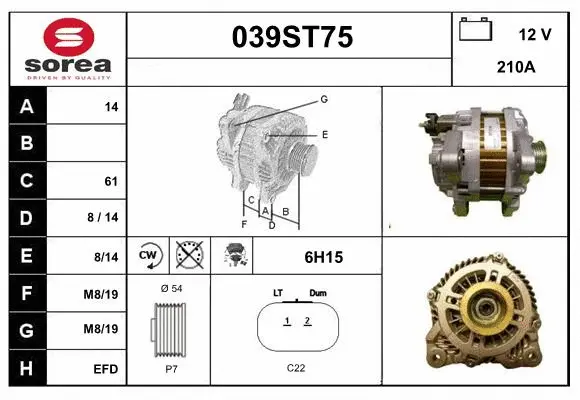 Alternator (039ST75)