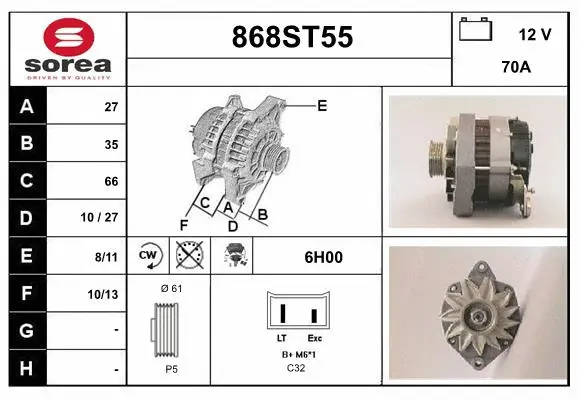 Alternator (868ST55)