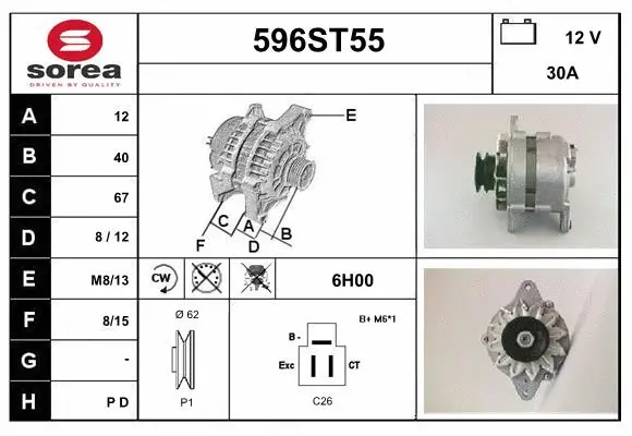 Alternator (596ST55)