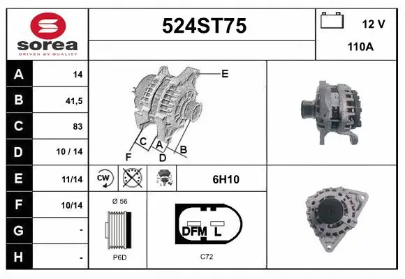 Alternator (524ST75)