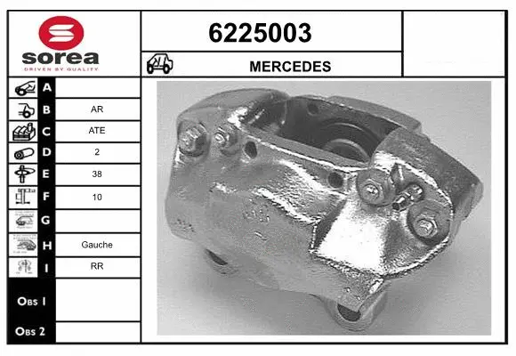 Brake Caliper (6225003)