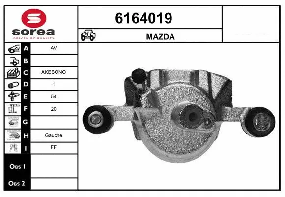 Brake Caliper (6164019)