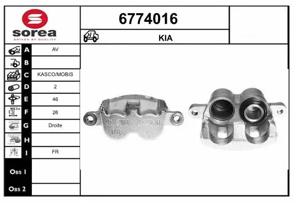 Brake Caliper (6774016)