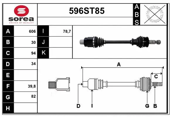 Drive Shaft (596ST85)
