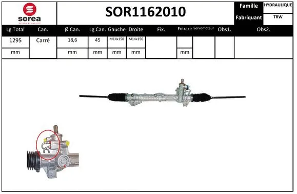 Steering Gear (SOR1162010)