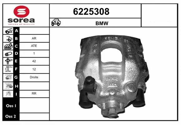 Brake Caliper (6225308)