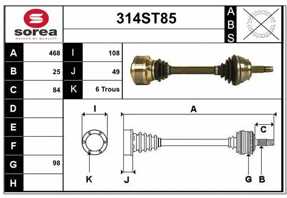 Drive Shaft (314ST85)
