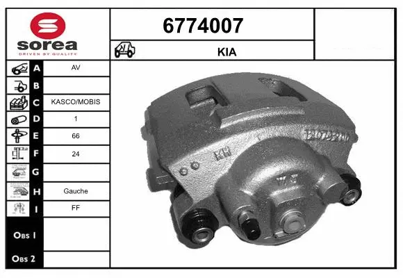 Brake Caliper (6774007)