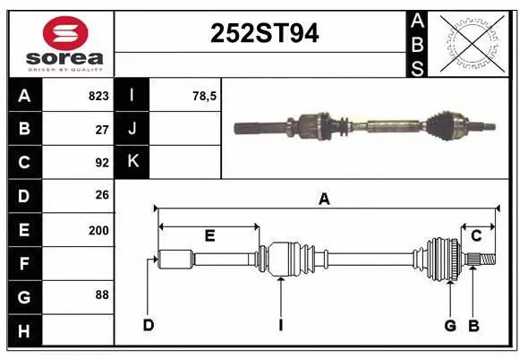 Drive Shaft (252ST94)