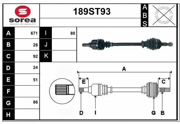 Drive Shaft (189ST93)