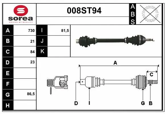 Drive Shaft (008ST94)