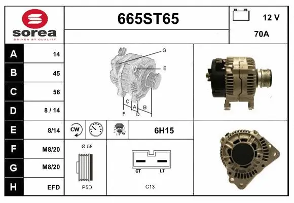 Alternator (665ST65)