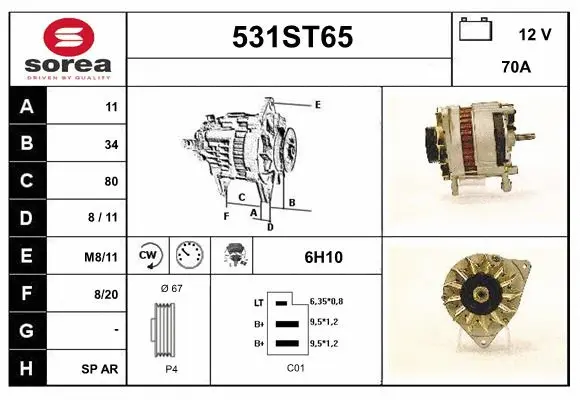 Alternator (531ST65)