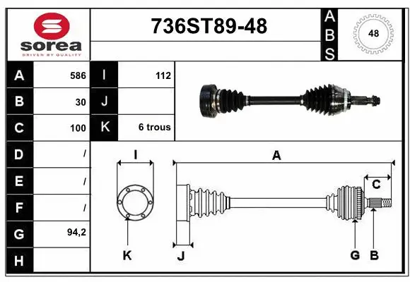 Drive Shaft (736ST89-48)