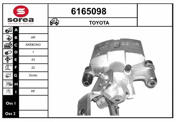 Brake Caliper (6165098)