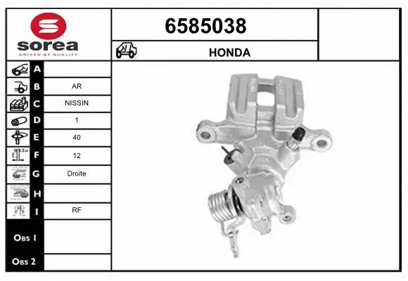 Brake Caliper (6585038)