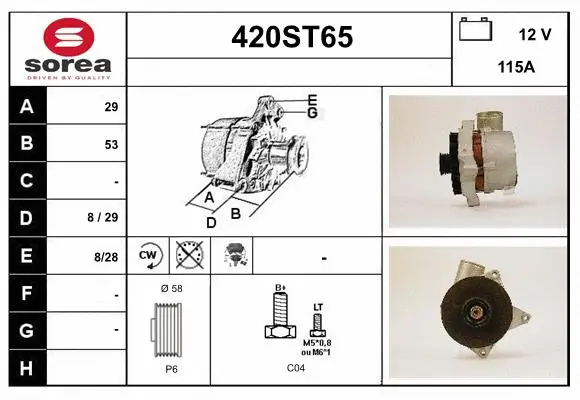 Alternator (420ST65)