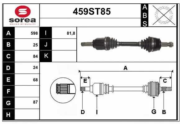 Drive Shaft (459ST85)