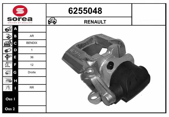 Brake Caliper (6255048)