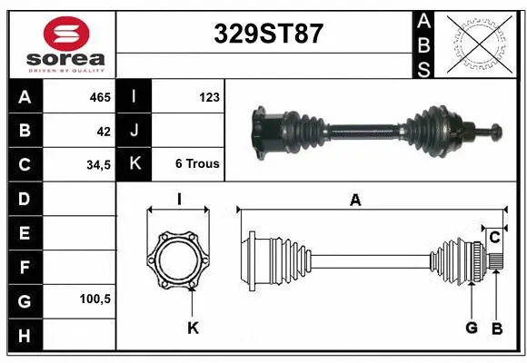 Drive Shaft (329ST87)