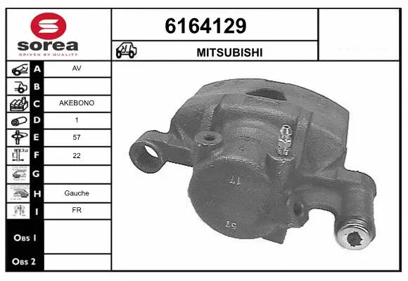 Brake Caliper (6164129)