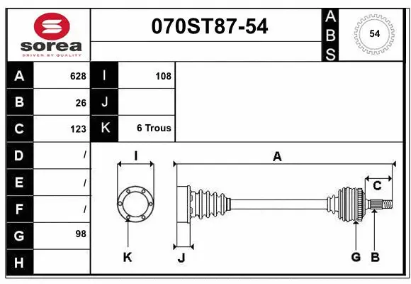 Drive Shaft (070ST87-54)