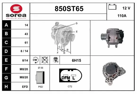 Alternator (850ST65)